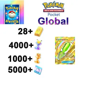 DCL24 [Global/ENG]  Quick-Grow Extract +28+Poke Gold+Pack Hourglass×4000+Wonder Hourglass×1000+Shop Ticket×5000 ] Android/iOS interoperability
