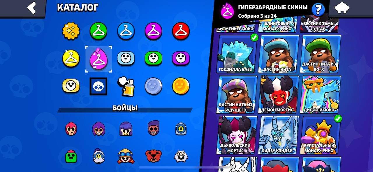6 of 9