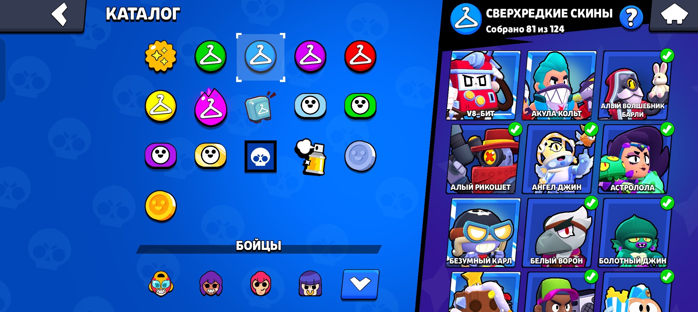 4 of 9