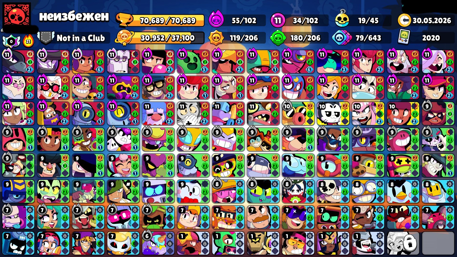 6 of 9