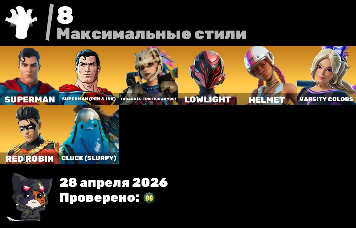 7 of 9