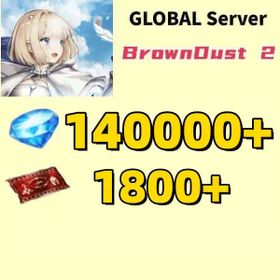 [GLOBAL]140000+ Diamonds | Single draw coupon:1800 |5-star Recruitment Tickets *2|Five-star coupons*2-5 + random 18-40 five-star clothing+ 20-40 UR weapons|[Fast delivery]BrownDust 2 Account BDust 2