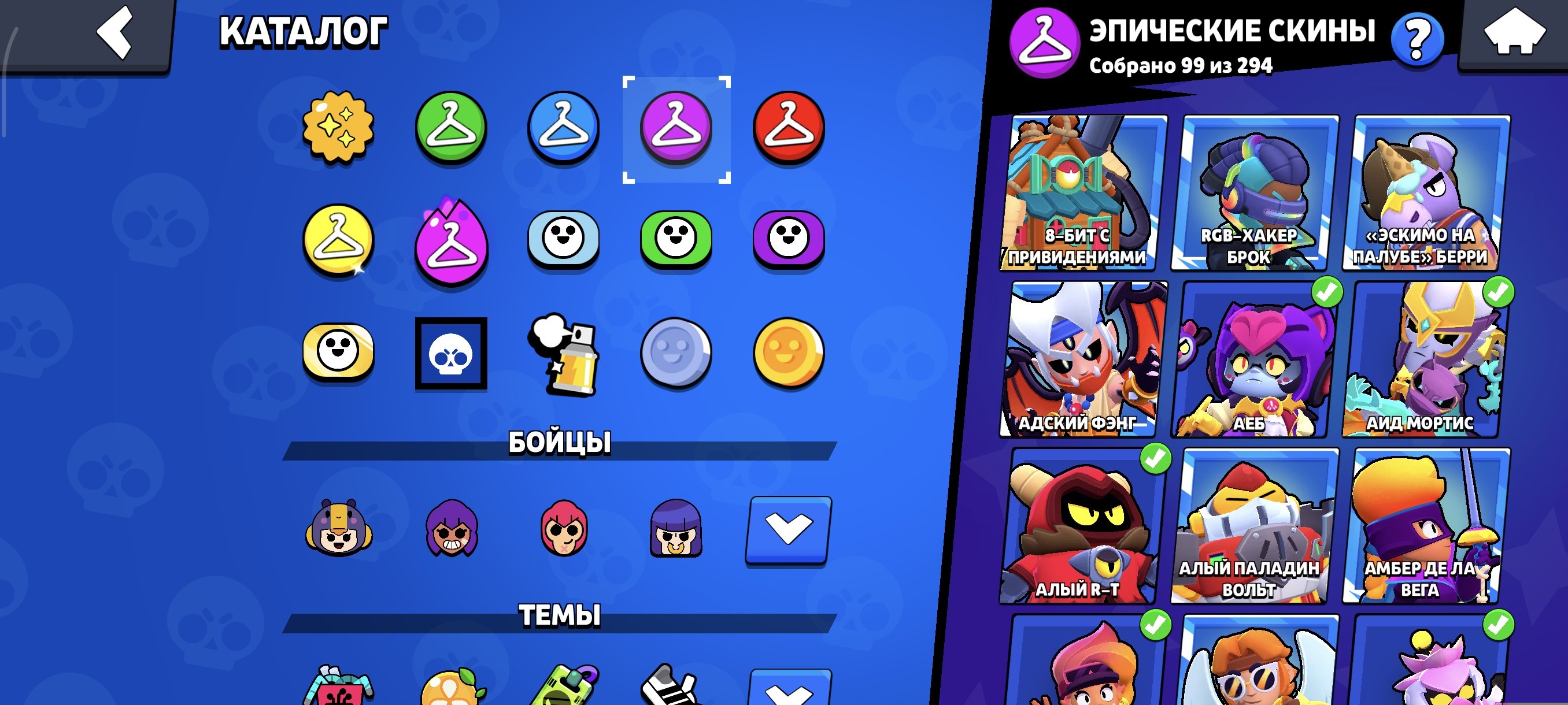 4 of 7