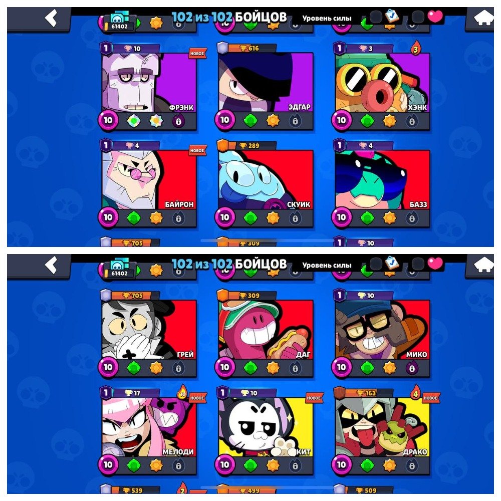 6 of 9