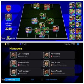EF-010|Android&IOS|PW 3215|EPIC-BT ROBERTO CARLOS,EPIC CR7,EPIC VAN BASTEN,EPIC RIJKAARD,EPIC KAKA,EPIC BECKHAM,EPIC DROGBA,ETC