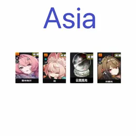 Asia|Female lv8-12| Remielle Dan+Ye Shunguang +weapon+ Zhao + Random 4-star character|Fast delivery