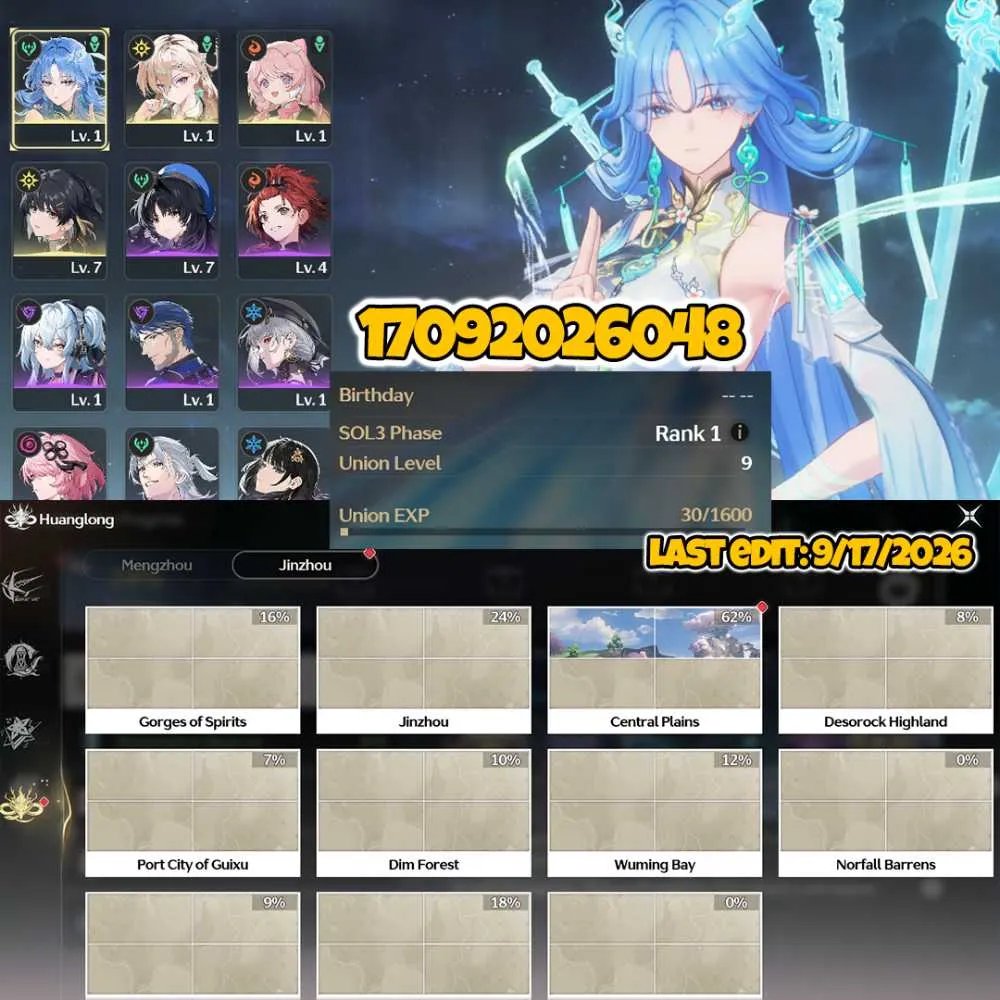 1 of 1