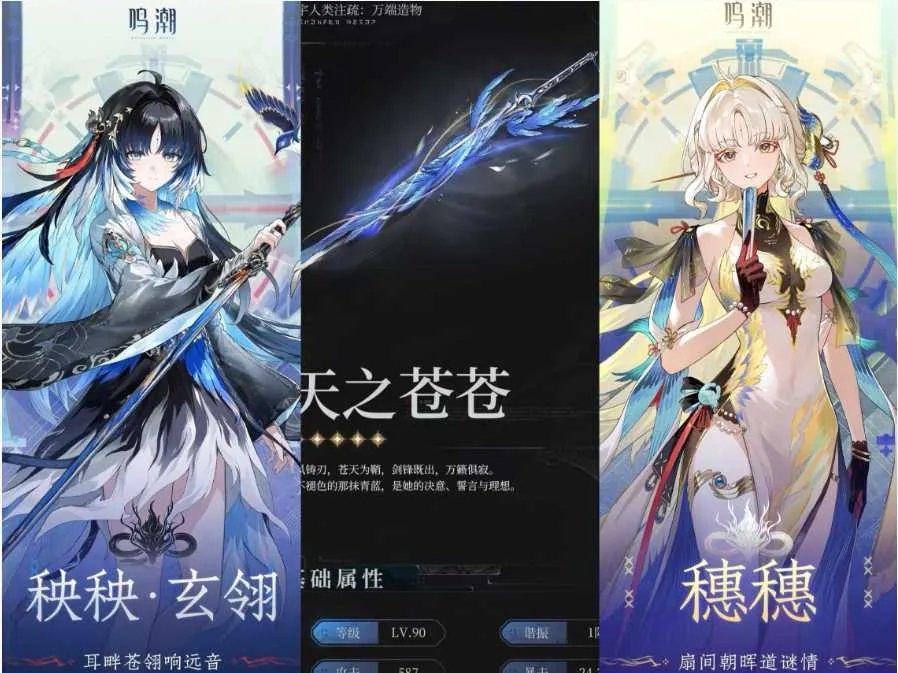 1 of 1