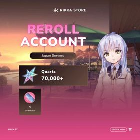 ☆ Japan | 70000+ Quartz | 1x 10-Pull Tix | 8-20x SS | Kanade Tachibana | Reroll Account | DM for Catalog