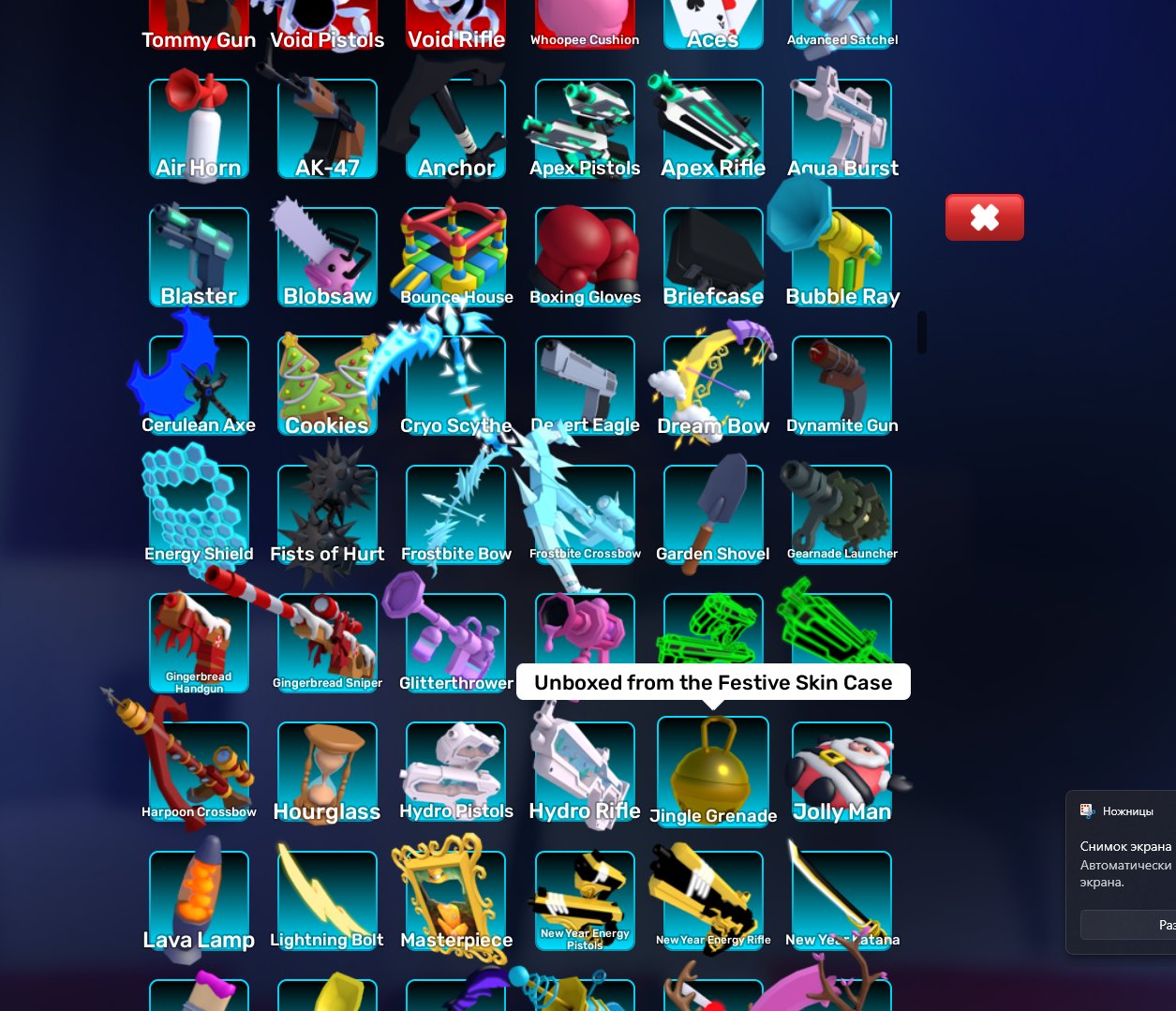 8 of 9