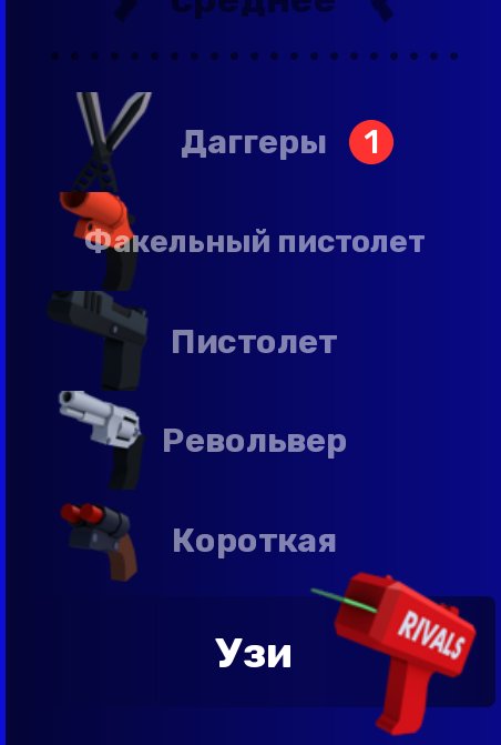 3 of 6