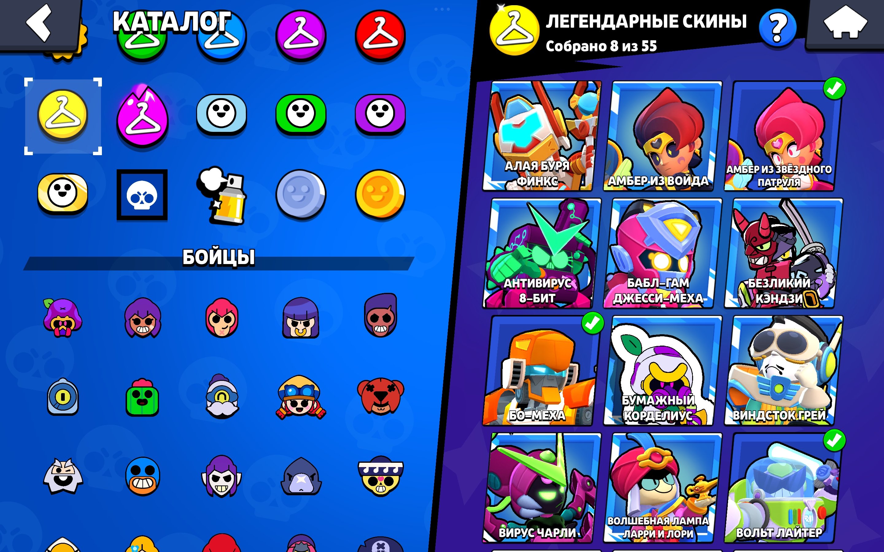 6 of 9