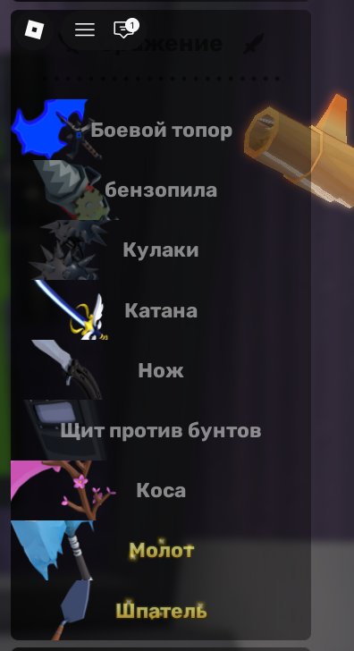 9 of 9
