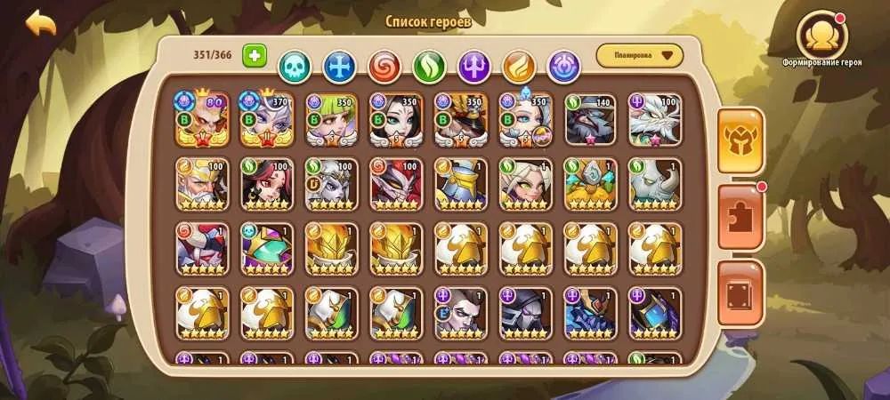4 of 4