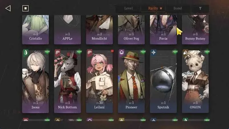8 of 9