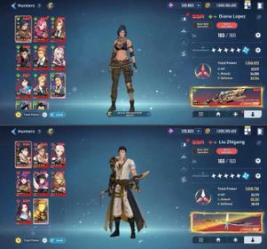 SR205 – Limited Stock Ultra Premium Account | A10 Diana, A6 Liu Zhigang, 519K Essence & 5,100+ Tickets