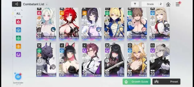 ASIA - 2 LIMIT E6 + Hugo E6 (Heidemarie + Arabella)