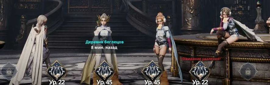 ⭐️️Sale⭐️️Healer (Heal) 2304GS (Item Level), 105k power (combat power)