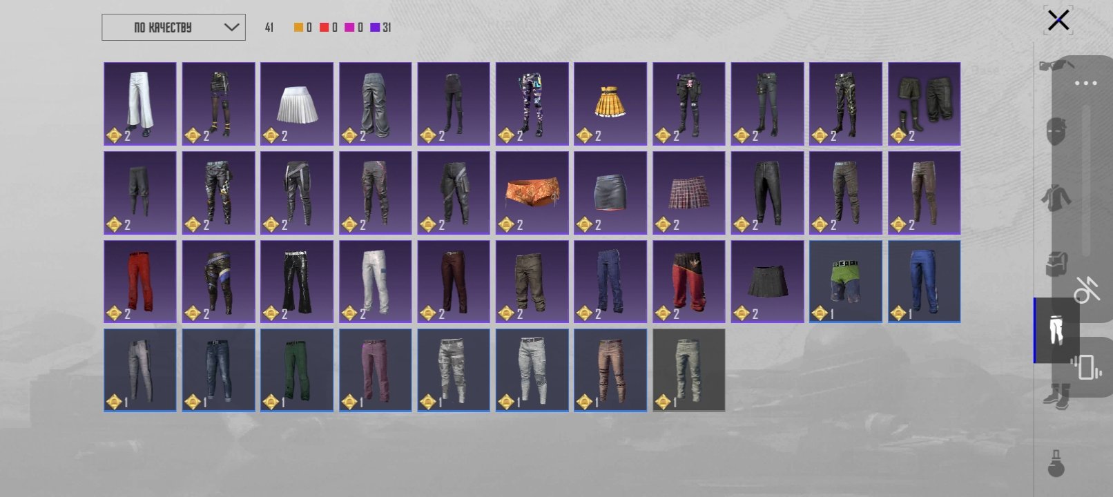 7 of 9