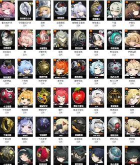 Asia|Customized combination|Asaba Chikashi|Remiel Dan|Ye Shunguang | Zhao|Velina|Hoshimi Miyabi | Fast Delivery