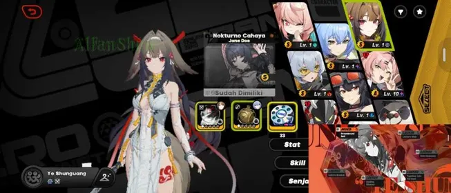 (NA/America) Starter IK12 Ye Shunguang M1 Sign + Lucia Sign + Zhao + Skin Jane Doe + EMT 33 | Male MC (Wise)