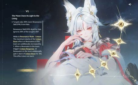 SEA | UL57 ✅ S6R4 Hsin - S0R1 Chisa - Rebecca - Jianxin S1 - Lingyang S1 - Emerald of Genesis ✅ Good Build ✅ Birthday Unset ✅ Full Email Access