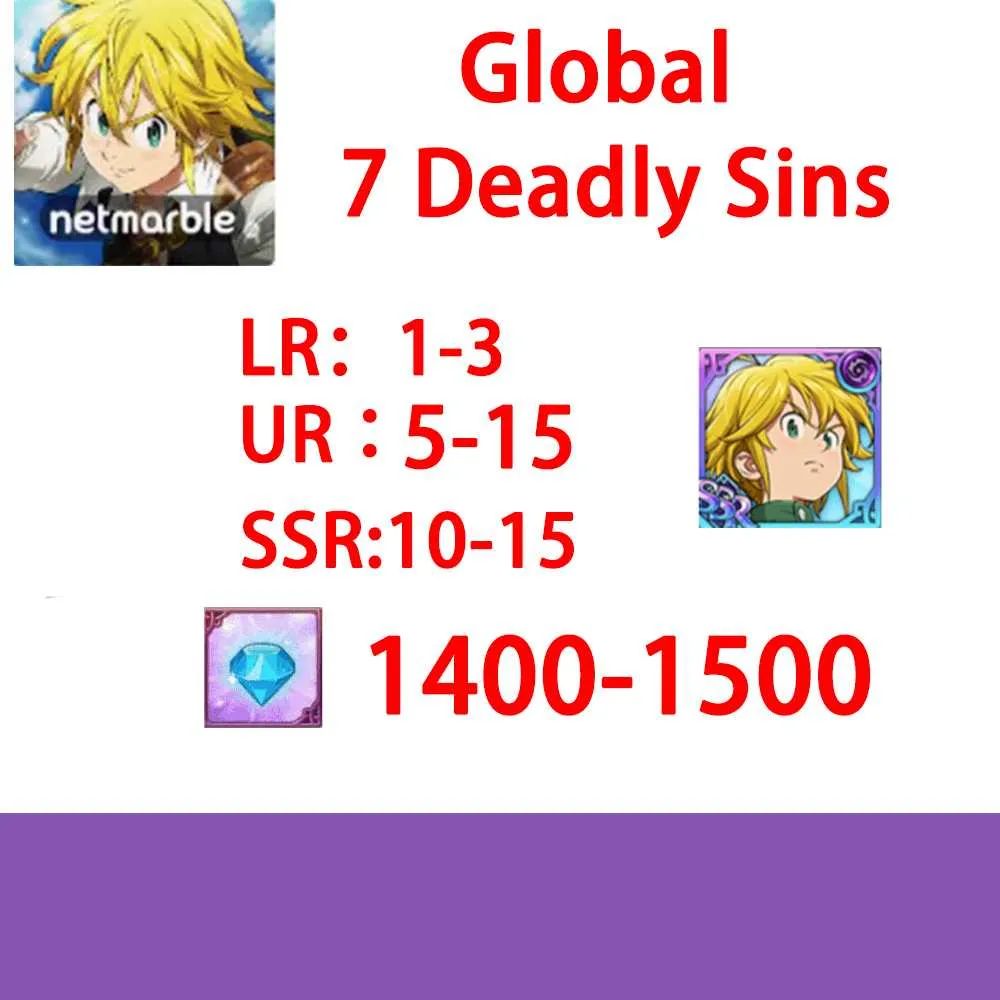 1 of 1