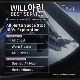 The Herta Space Station Exploration 100% Premium Service