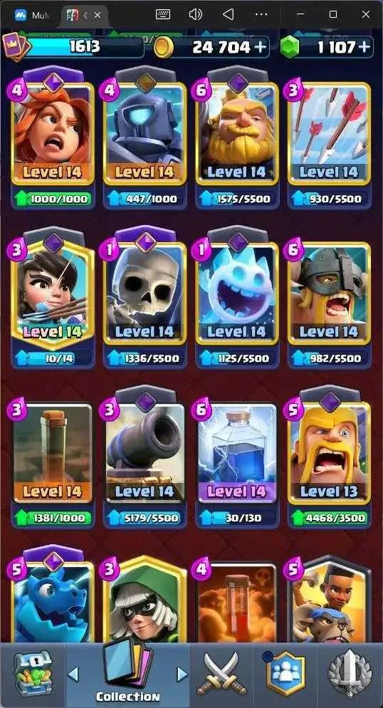 9 of 9