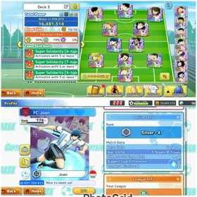 #TSU40 [Android/IOS] Rank 176, Power 16,4M | Team Latin Bond 94% | Tsubasa (DF), Misaki(DF,DC), Misugi (DF) | TRIO ARGERTINA