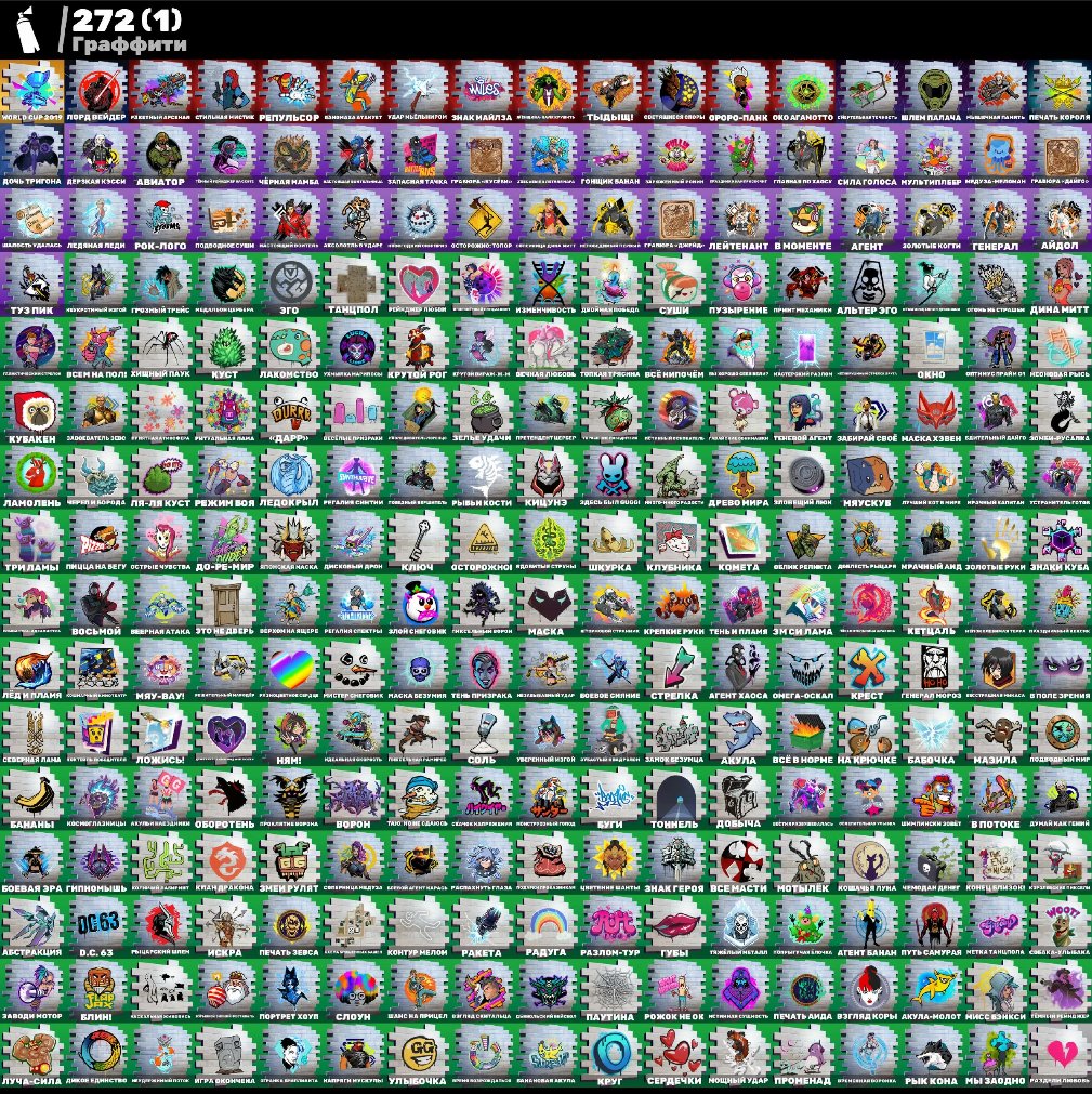 8 of 9