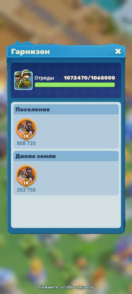 3 of 4