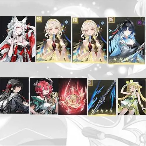 1 of 1