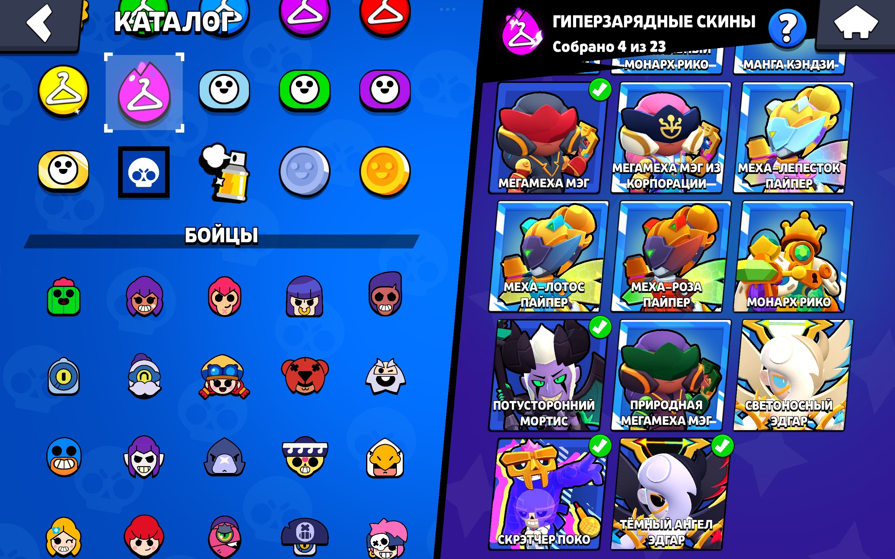 6 of 9
