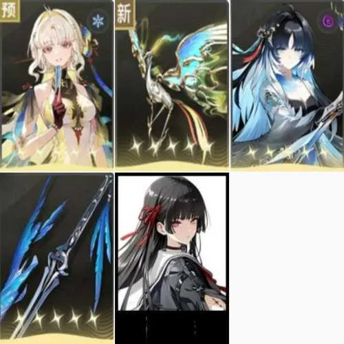1 of 1