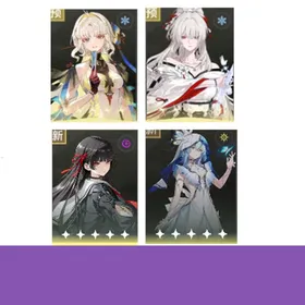 Asia|LV8|Sui sui+Scarlet Snow+Chisaki+Shorekeeper|fast delivery