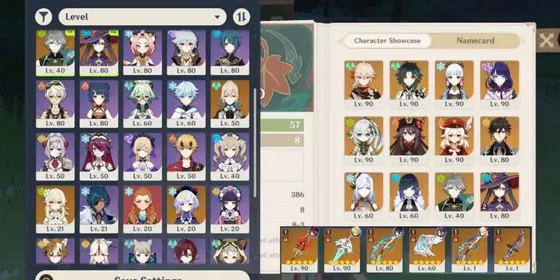 ASIA | Hutao Sign + Xiao + Ayaka + Kazuha + Raiden Shogun + Nahida + Zhongli + Shenhe + Yelan + Alhaitham + Klee | AR 57