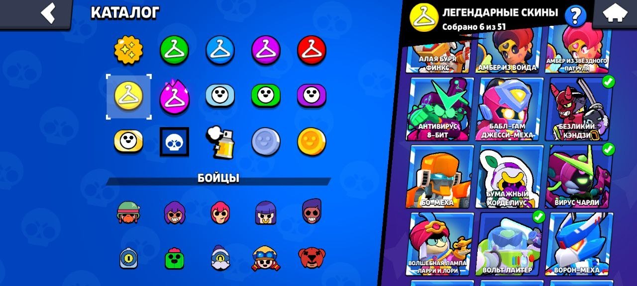 8 of 9