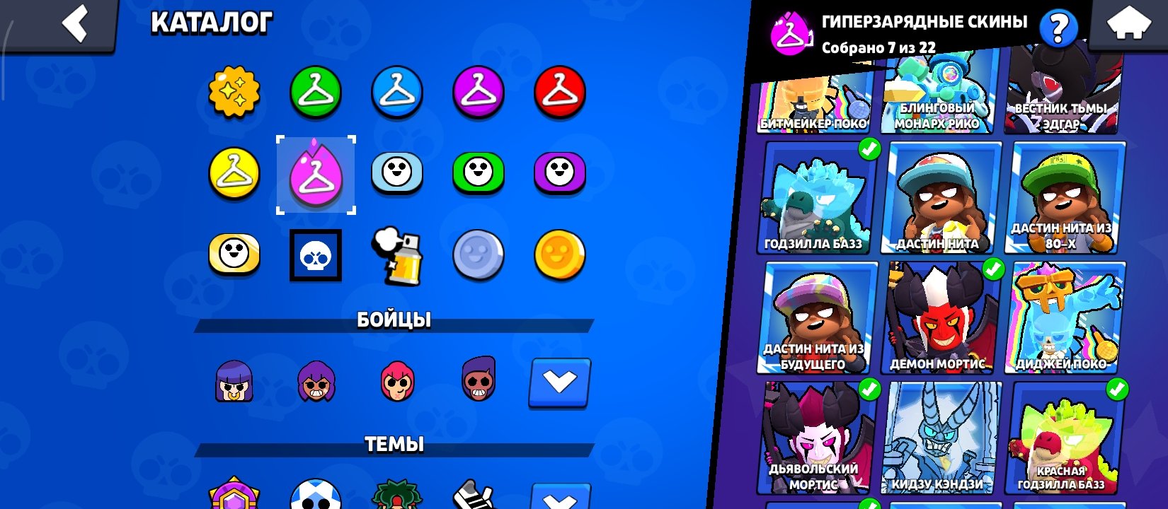 4 of 9