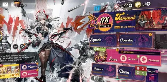 Lvl 100|57 Ori 13k Oru|210 OP+37 Outfit|9 Limited+Collab AVE| Wis'adel,Sakiko,[SA,Lapplan,Skadi,Exu Alter] Etc|Check SS|(AK1607)