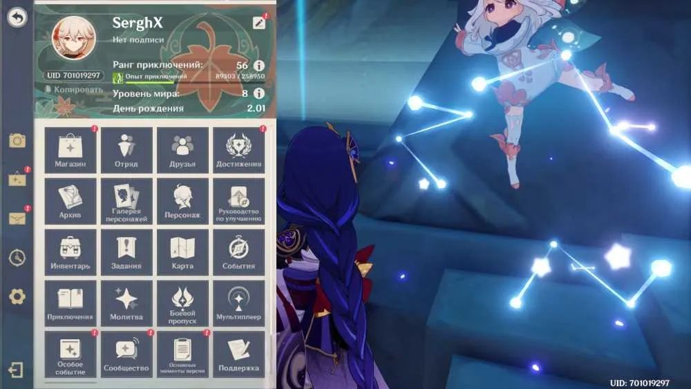 1 of 4