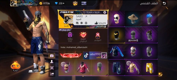 PRIME 8 RARE S1 S2 S4….ELITE PASS + LVL 87 + THE GOLDEN S2 / 4 evo 2 MAX 2 lvl 6 /8 YEARS OLD ACCOUNT / THAI SERVER