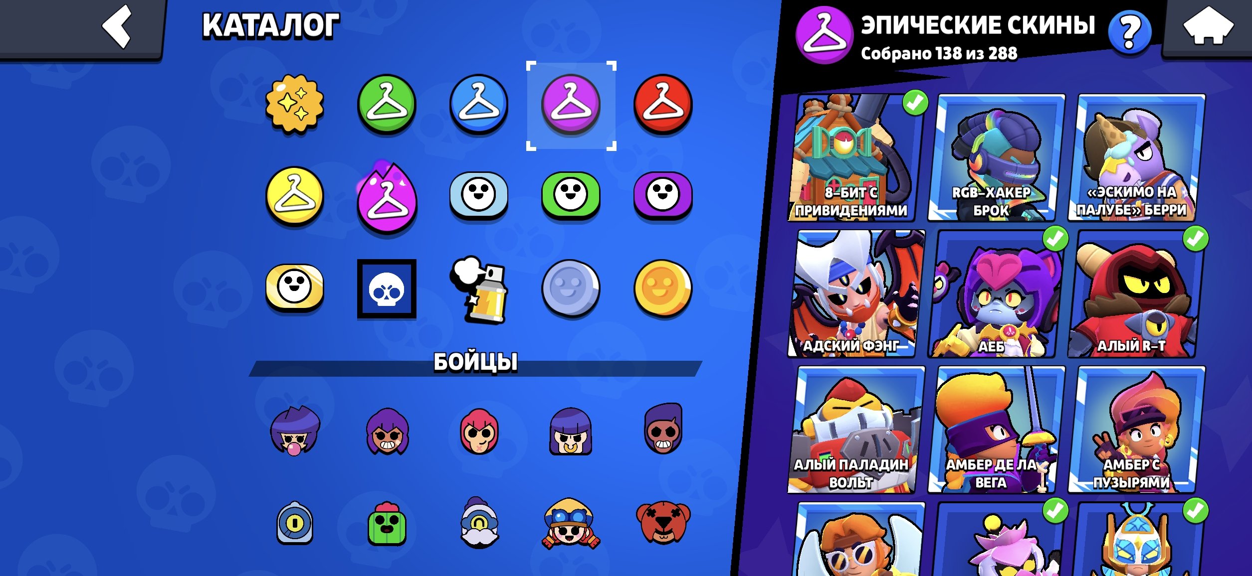 6 of 9