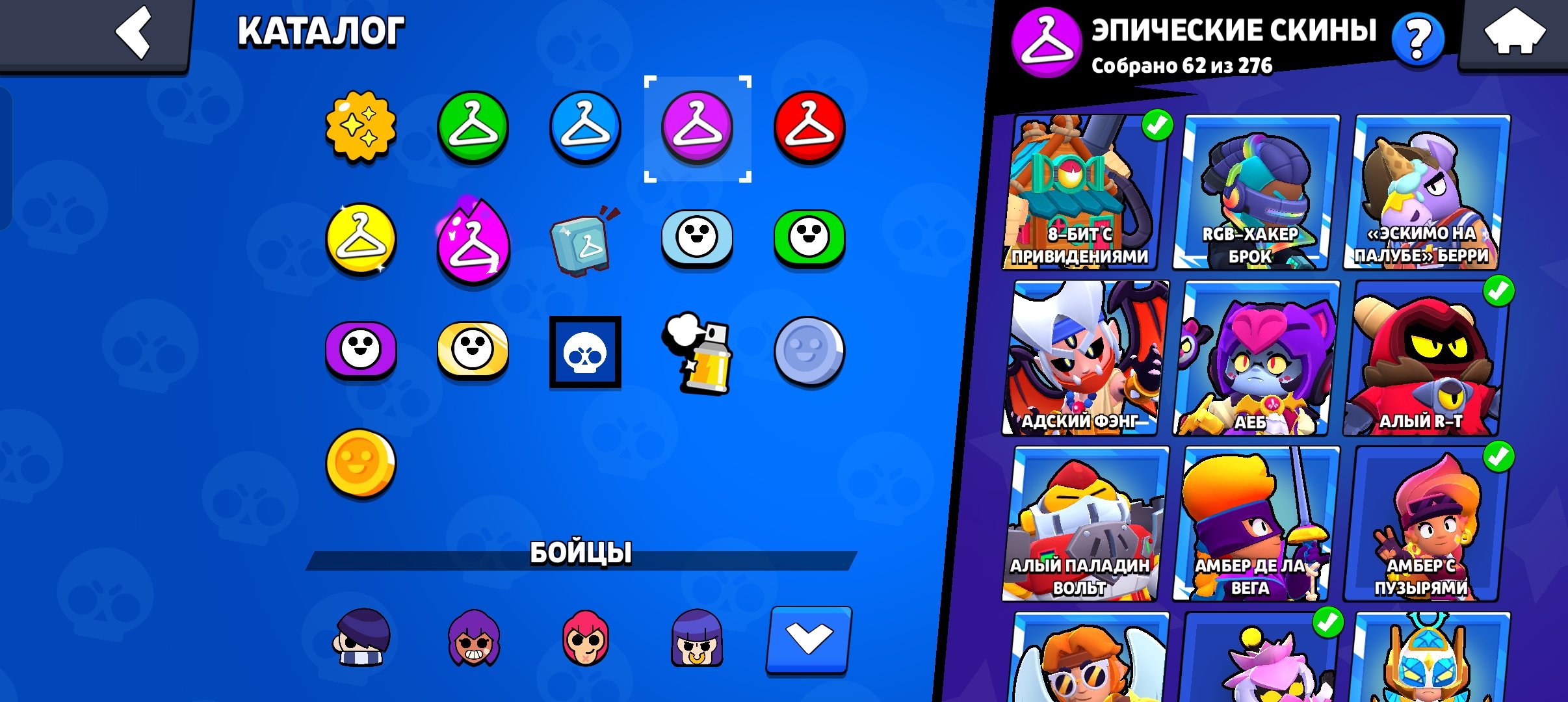 6 of 9