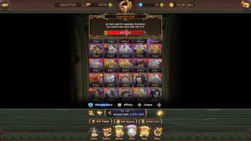 Asia|4M CC|2 LR+10 UR+105 L Seal|Ludociel,Elizabeth,Merlin&Esca4/6,Tristan3/6,DKM2/6,KDiane2/6,EliMeli2/6,etc|CodeOnly|(SDS3327)