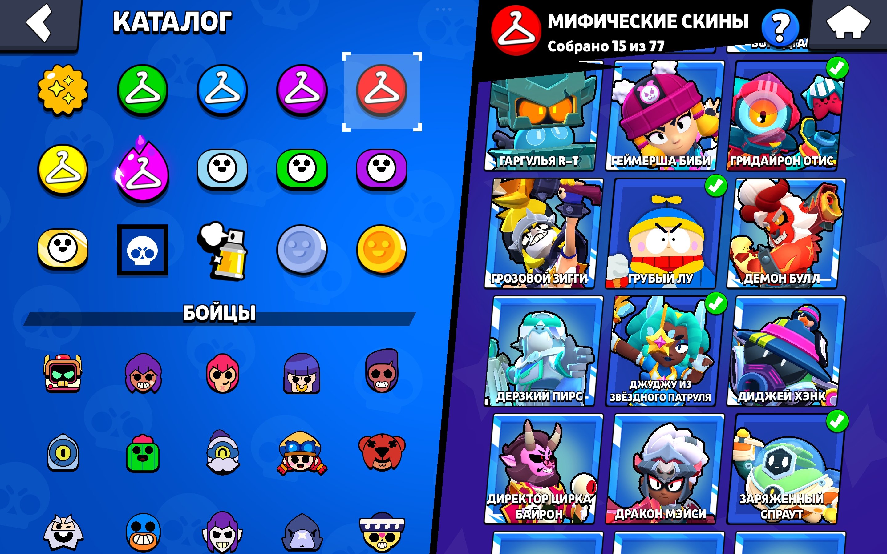 8 of 9