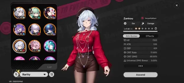 SEA HL 22 | Zankou Skin + Sigh. Iori Skin + Sigh. Lacrimosa Etc | 2X Selector : On | (Log Google)