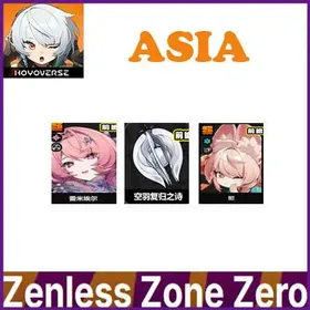 Asia|Female|lv8-12|Remiel Dan+Remiel Dan Weapon+Zhao+Random 4-star character| Fast Delivery