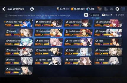 [ Global ] 17 ML ( School Nurse Yulha , Boss Arunka , Conqueror Lilias , Straze Etc.) - ML Theater Locked