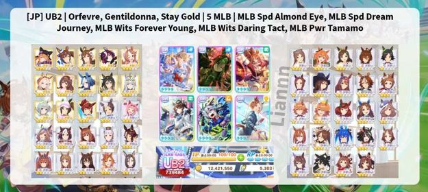 [JP] UB2 | Uma Orfevre, Gentildonna, Stay Gold | 5 MLB | MLB Spd Almond Eye, MLB Spd Dream Journey, MLB Wits Forever Young, MLB Wits Daring Tact, MLB Pwr Tamamo [Japan]